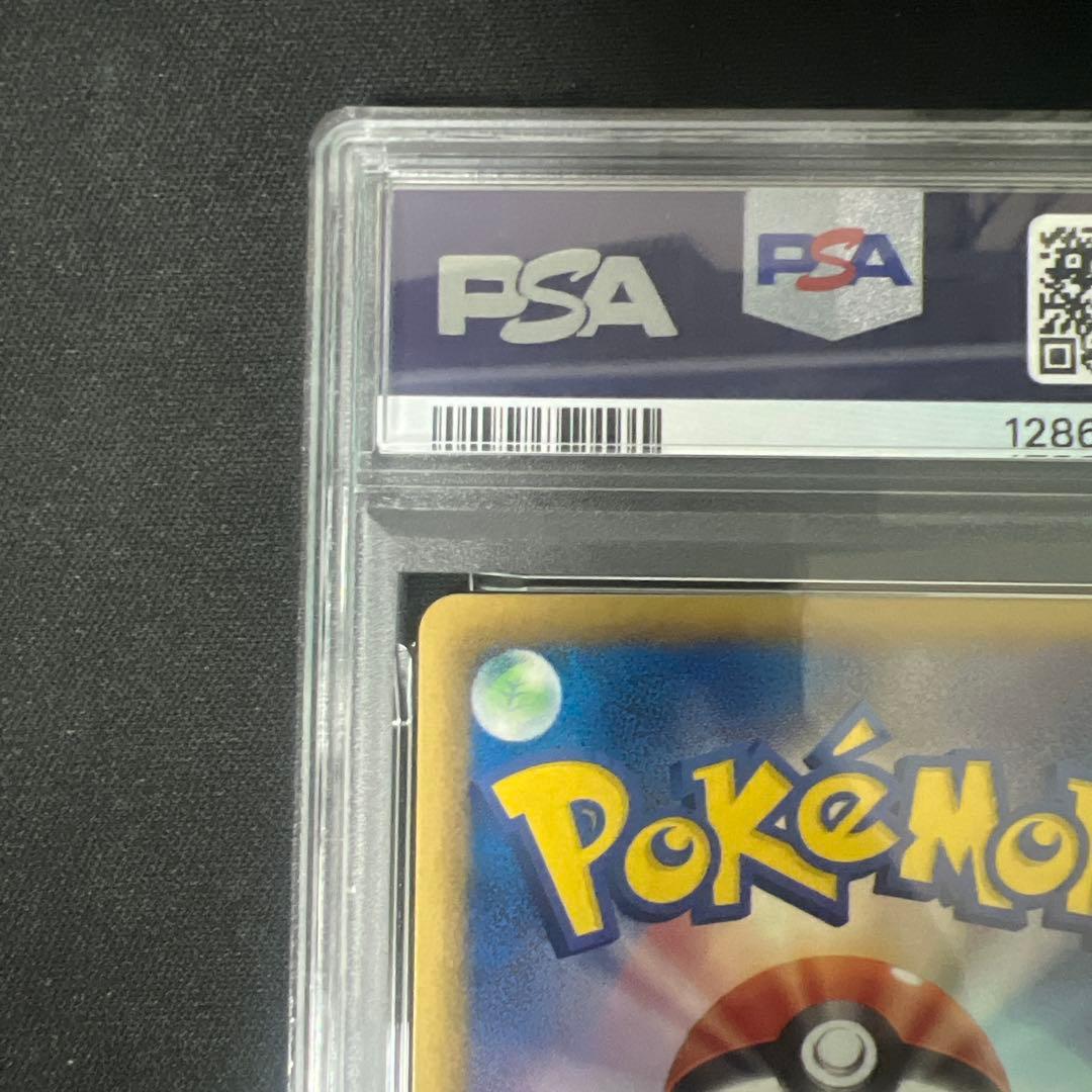 【PSA10】ブラッキー BW-Pプロモカード ダークラッシュ 115