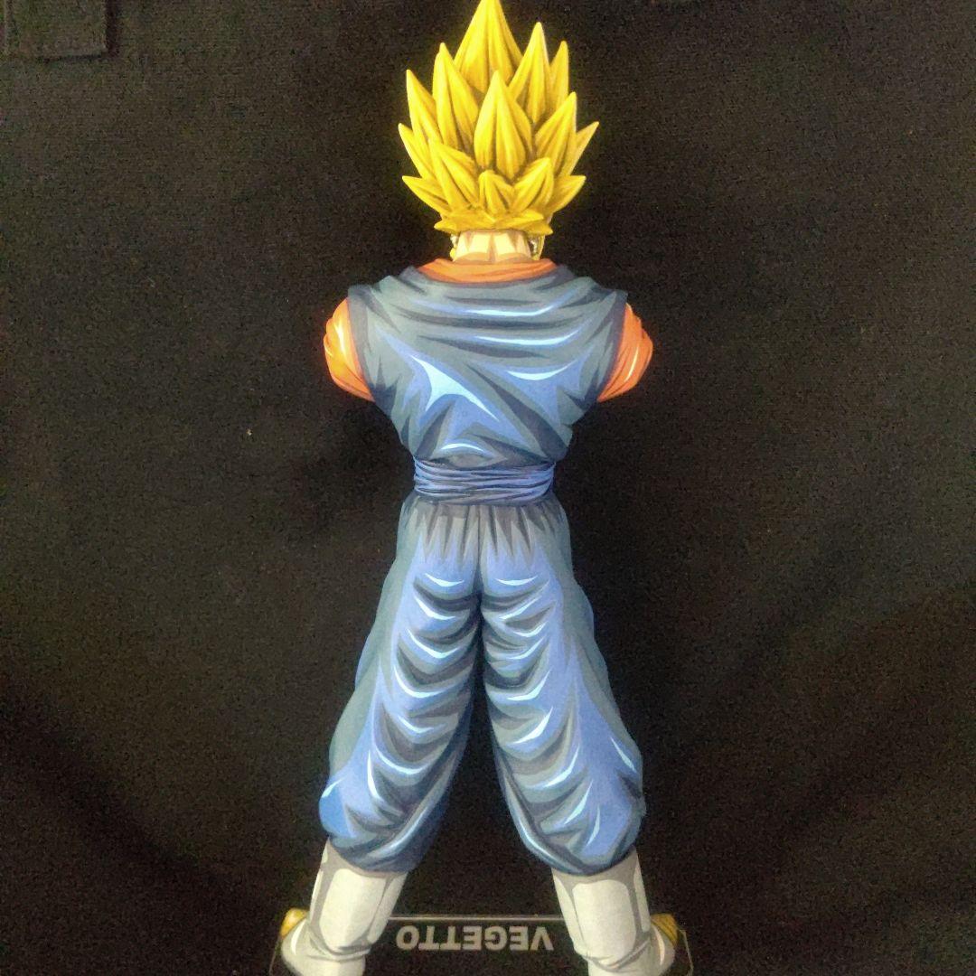 ドラゴンボール　ベジット　リペイント