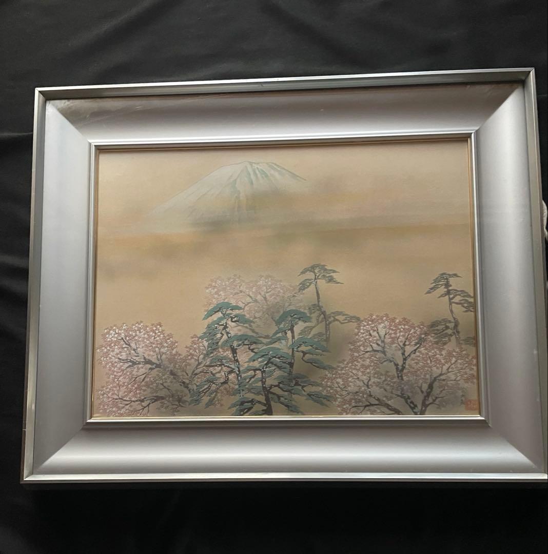 横山大観　特殊美術印刷