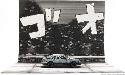 京商 1/64 イニシャルD 漫画風塗装エディション 3台セット 完成品