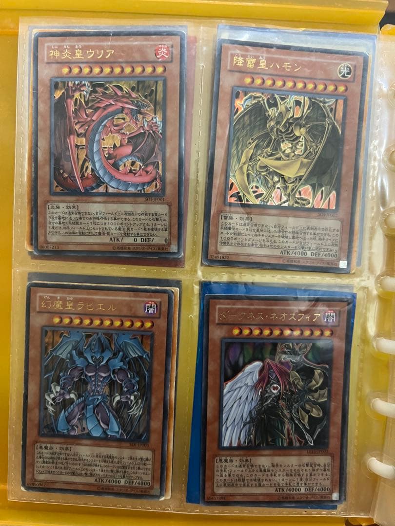 遊戯王カード　コレクション