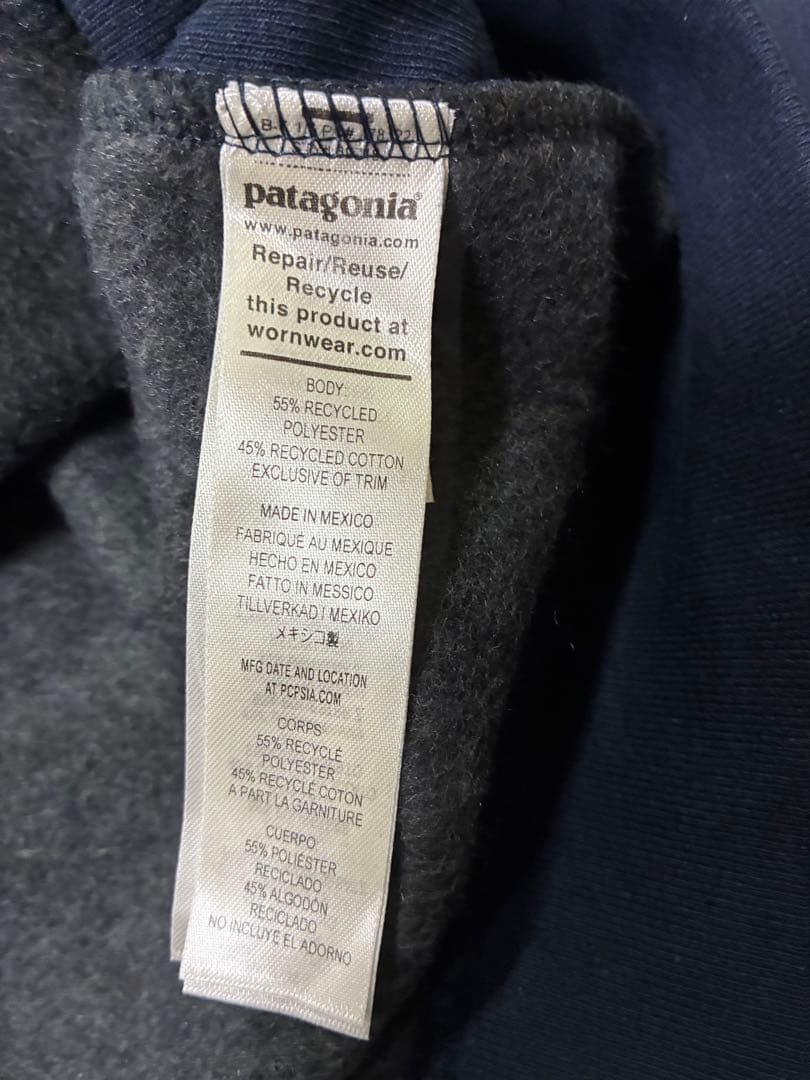 S*e様 patagonia ハワイ限定  LOGO HOODY