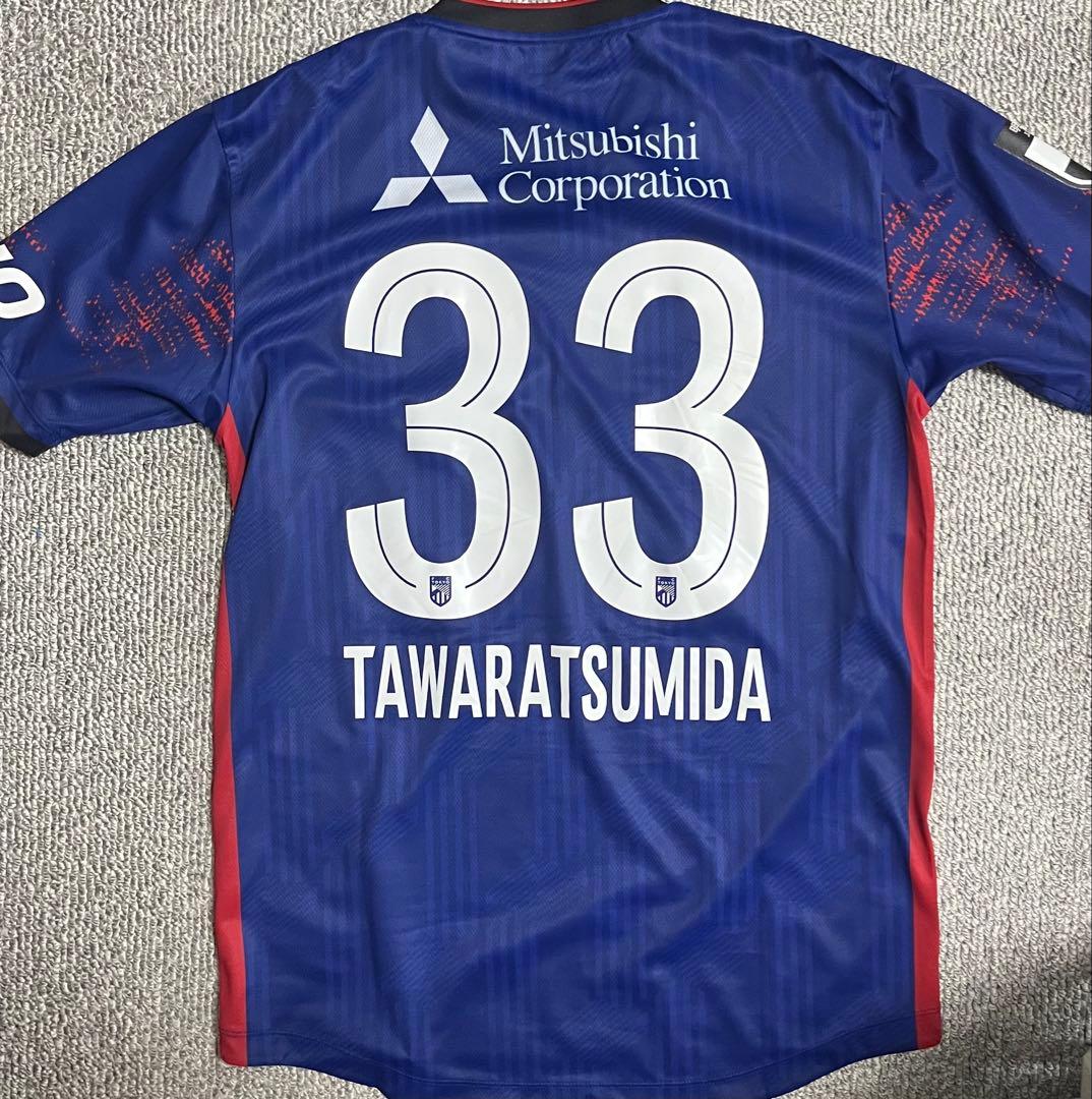 応援グッズ Taka