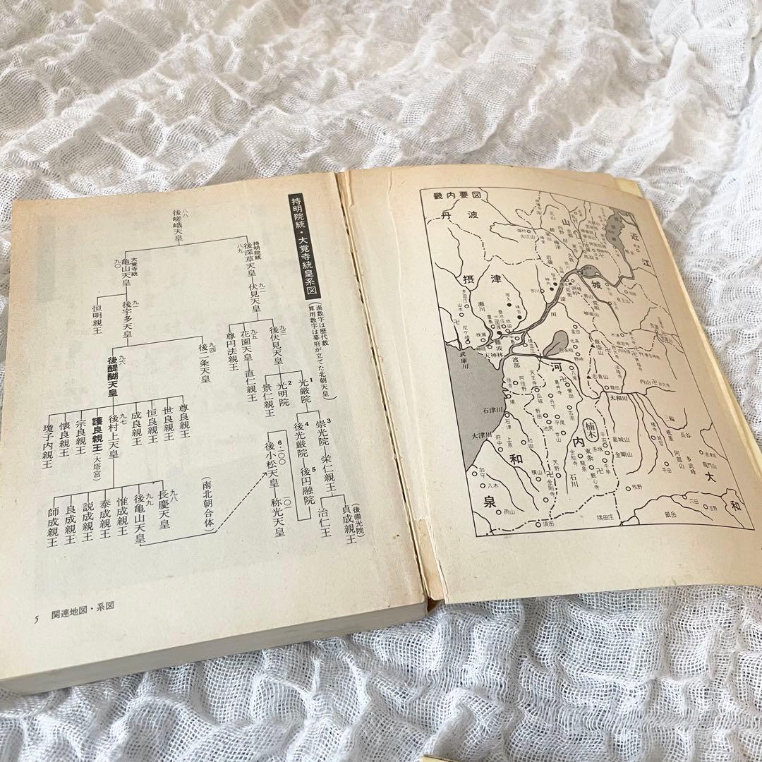 山岡荘八　歴史文庫　講談社　計85冊