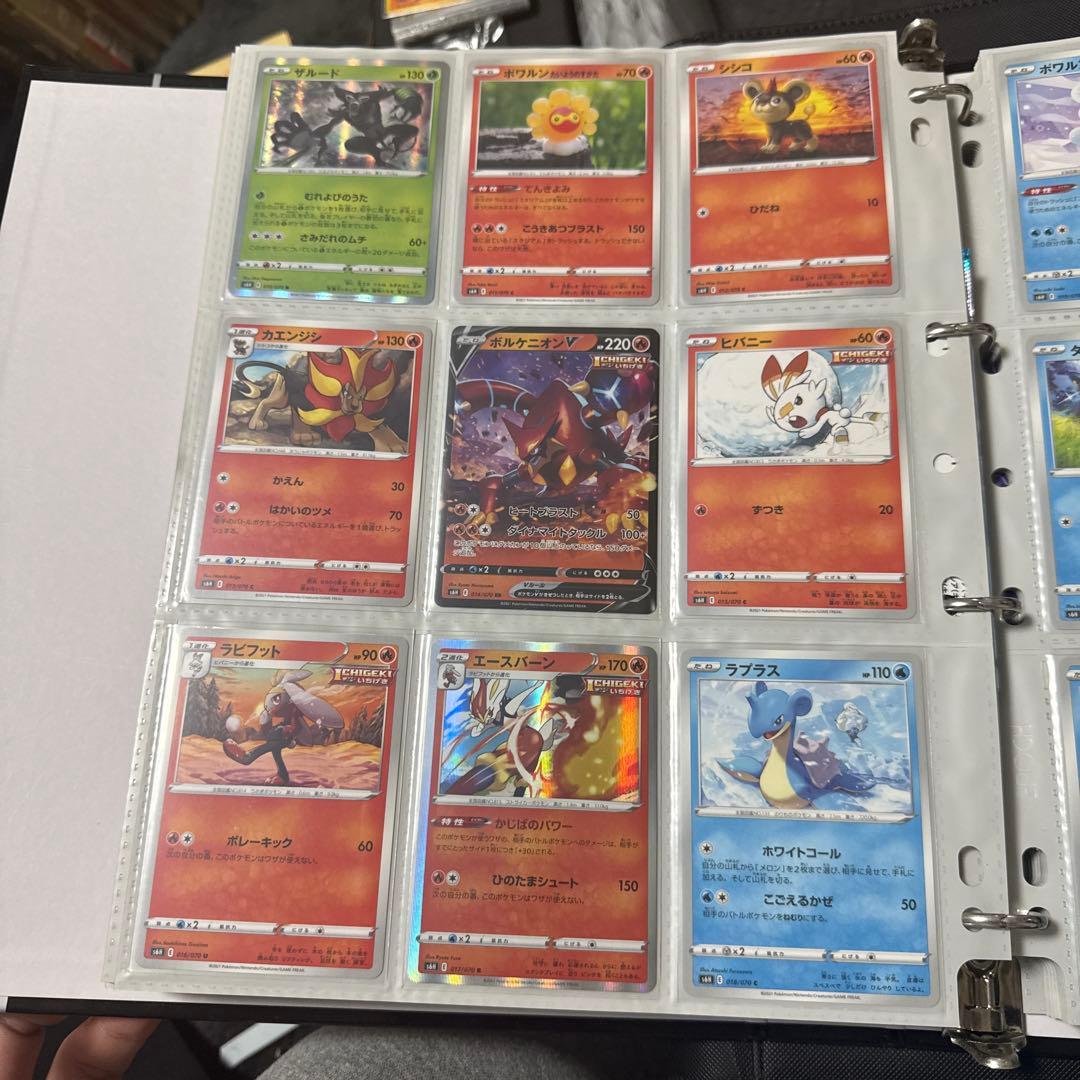 ポケモンカード s6H 白銀のランス