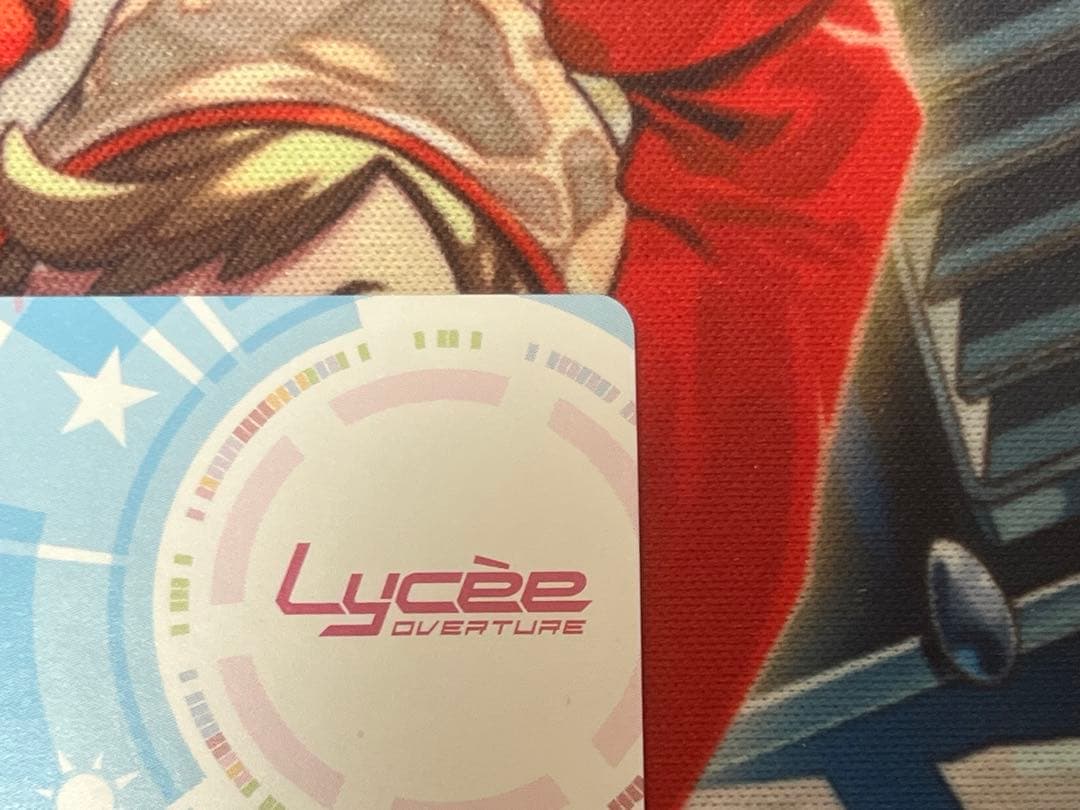 lycee ゆずソフト2.0 レヴィ9 在原七海 SP