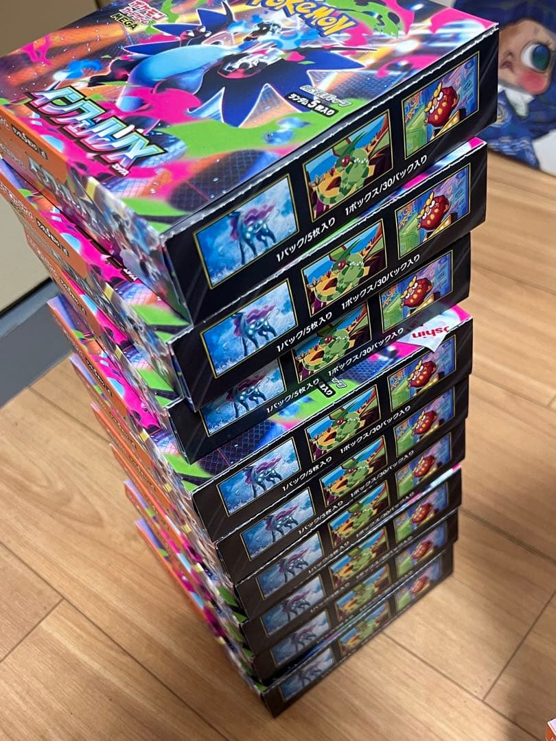 ポケモンカード MEGA 拡張パック　インフェルノX BOX未開封シュリンク付き