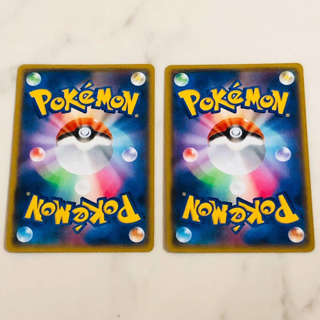 ★2枚セット★ マグマ団のグラードンEX・アクア団のカイオーガEX