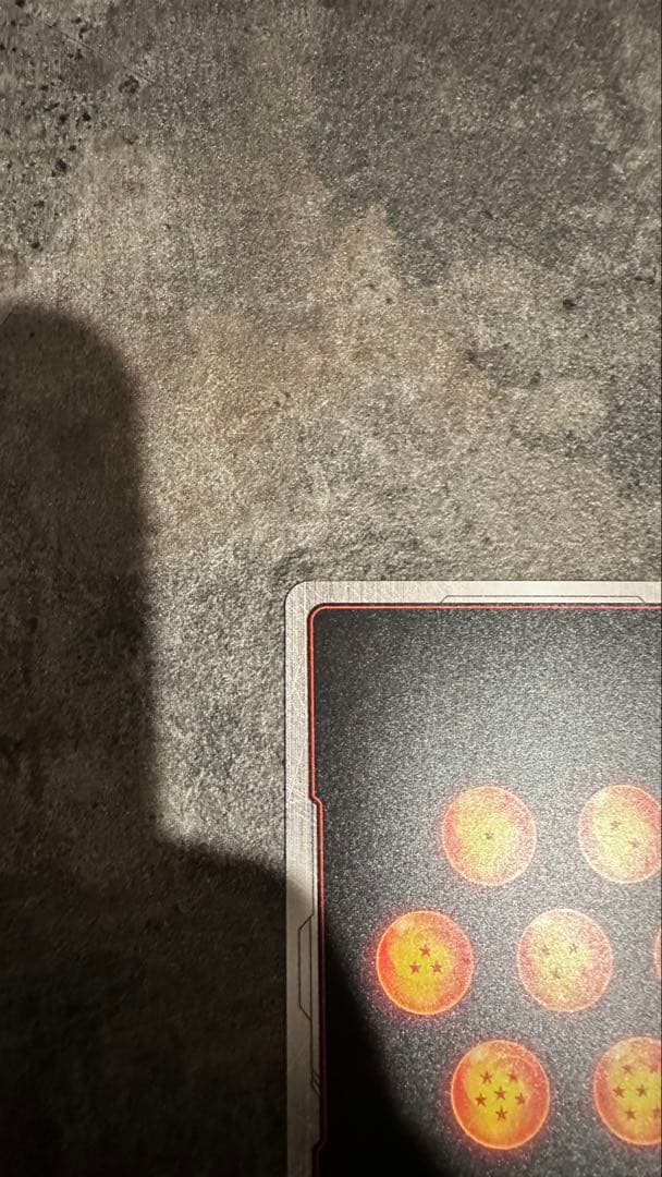 孫悟空：GT SCR ★★ FB03 ブースターパック『怒りの咆哮』 FB03…