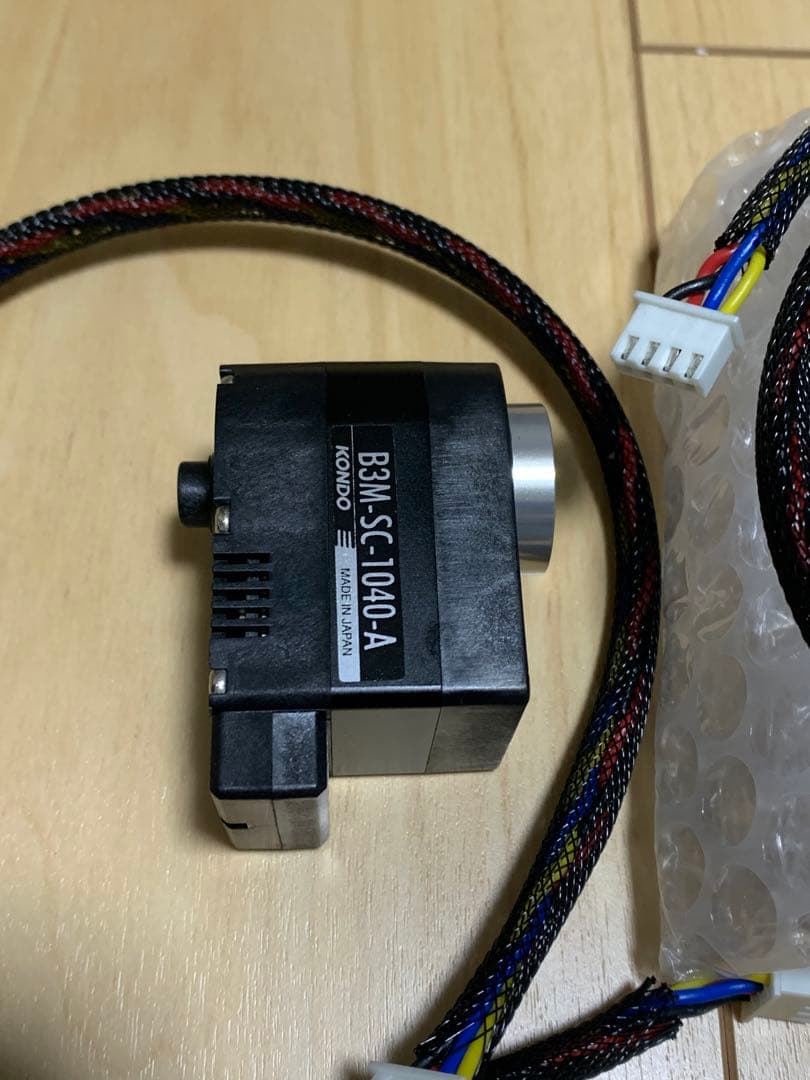 【未使用箱無】近藤科学　サーボモータ　B3M-SC-1040-A 3台