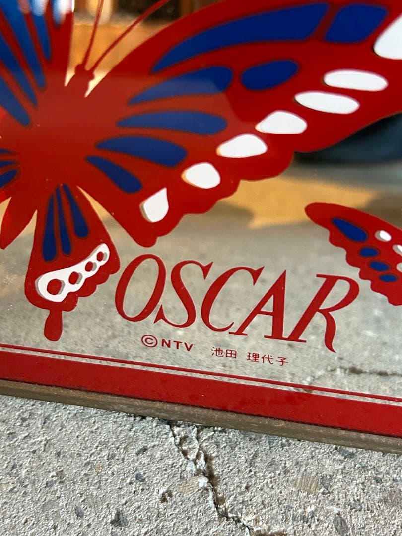 ベルサイユのばら ミラー