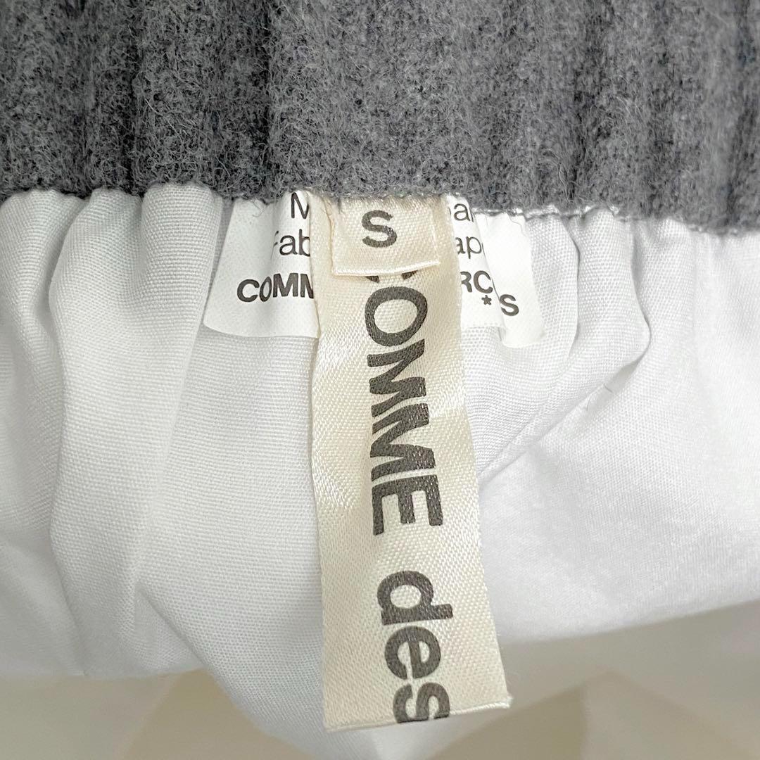 A13140 コムデギャルソン　08ss 変形サルエルパンツ　ホワイト S