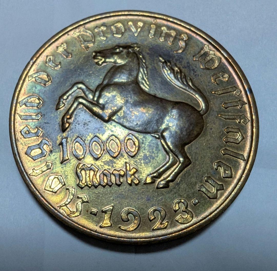 1923 10000マルク ドイツ ウエストファリア ノートゲルト 緊急貨