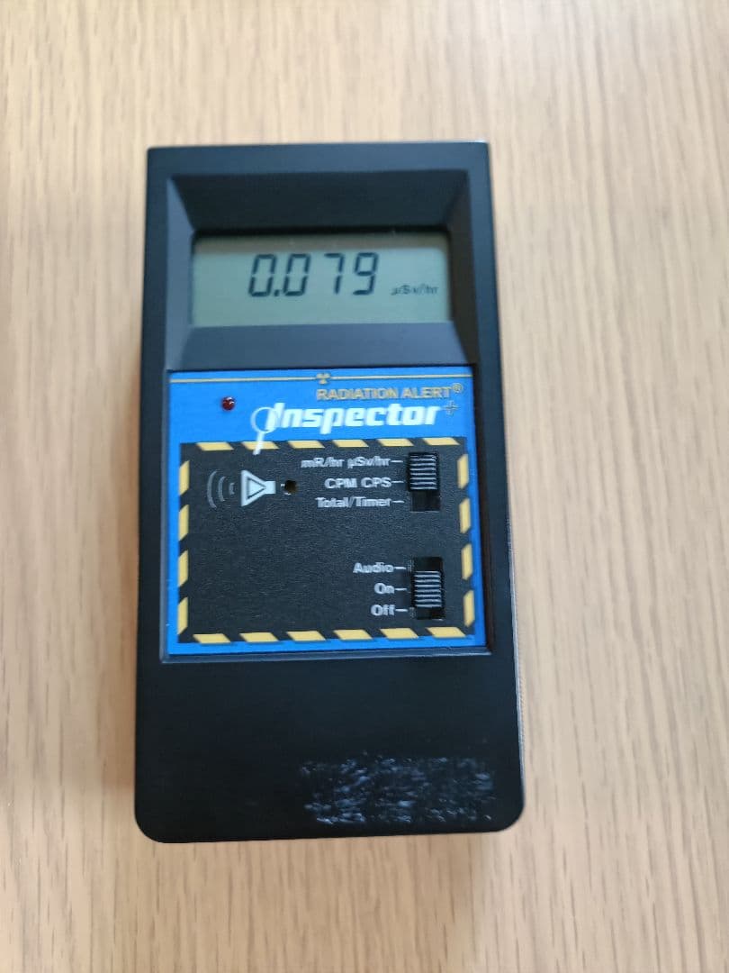 RADATION ALERT Inspector+ 保証書有
