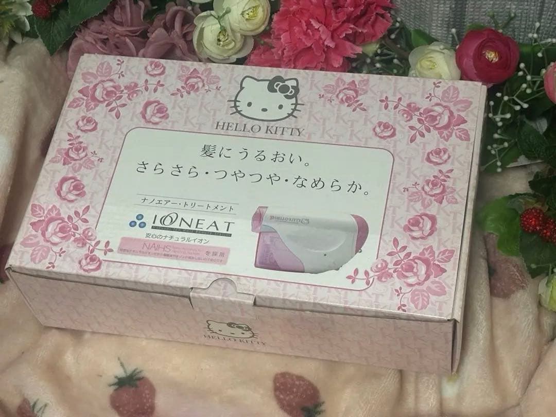ハローキティ☆IONNEAT☆イオニート☆マイナスイオンドライヤー☆自宅保管品