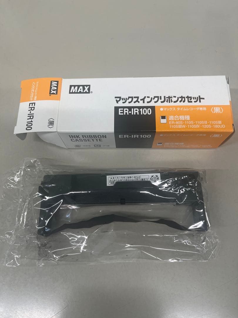 マックスタイムレコーダー　新品インクリボン付き！