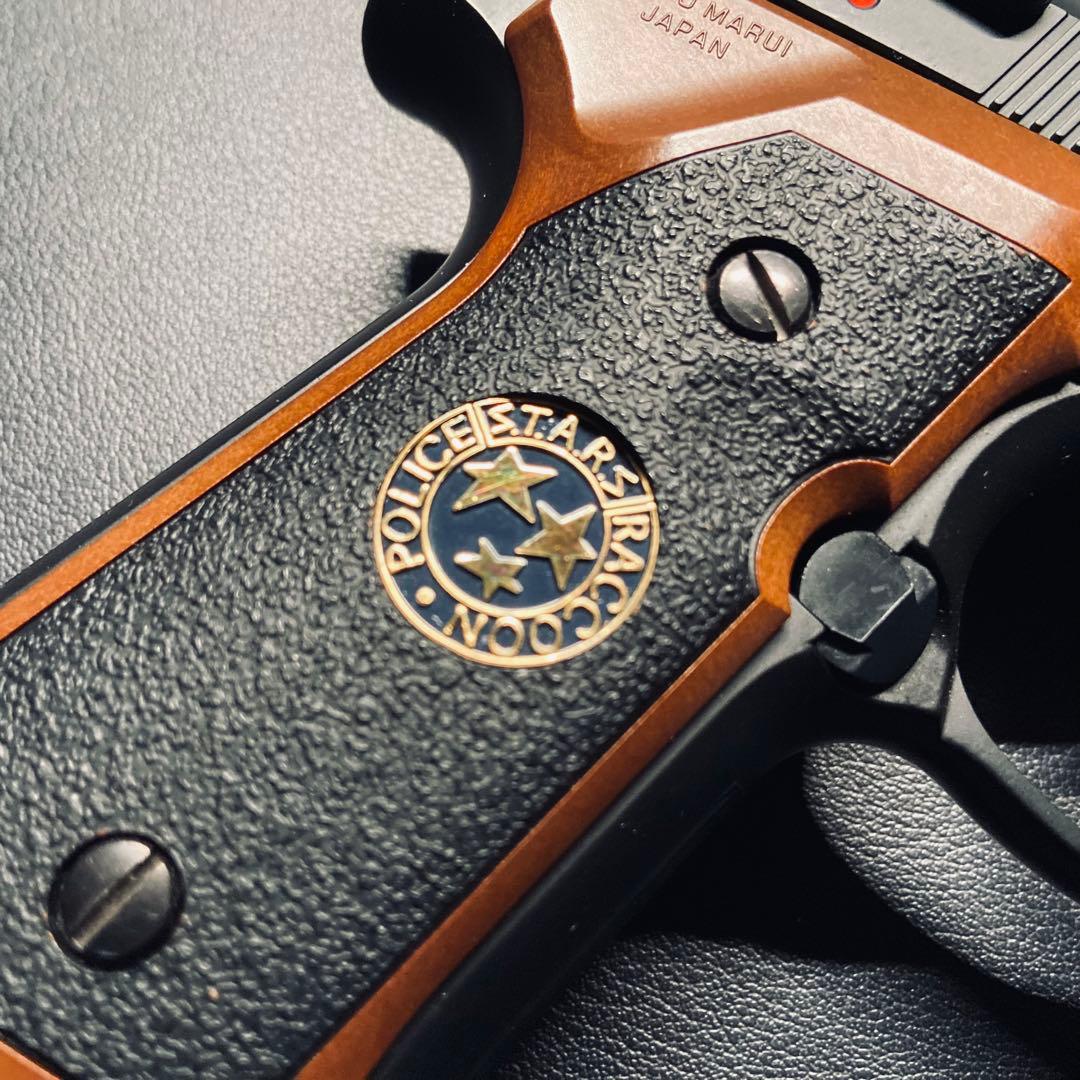 【名機】東京マルイ サムライエッジ スタンダードモデル ガスブローバック