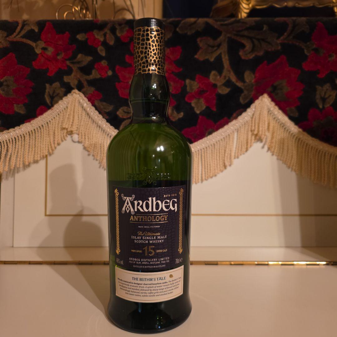 [限定商品] Ardbeg アンソロジー15年<ベヒルズ.テ－ル> !