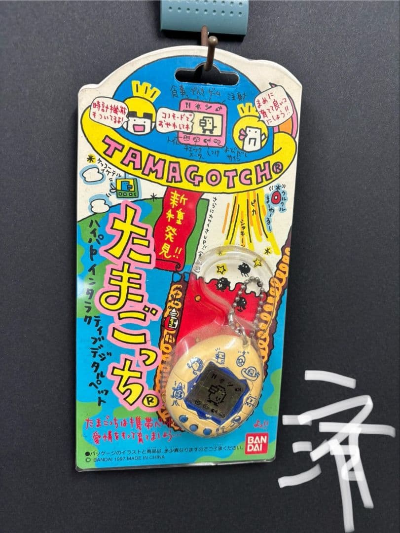 BANDAI TAMAGOTCHI 赤/クリーム