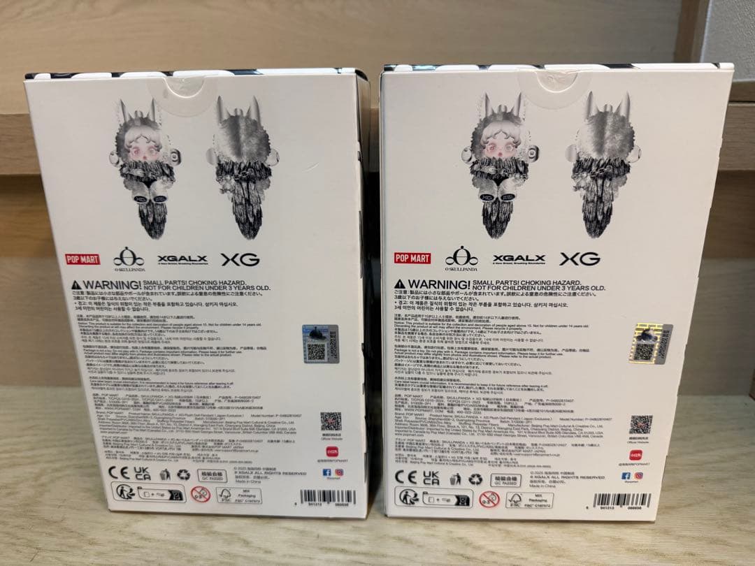 SKULLPANDA スカルパンダ XGコラボ　2個セット