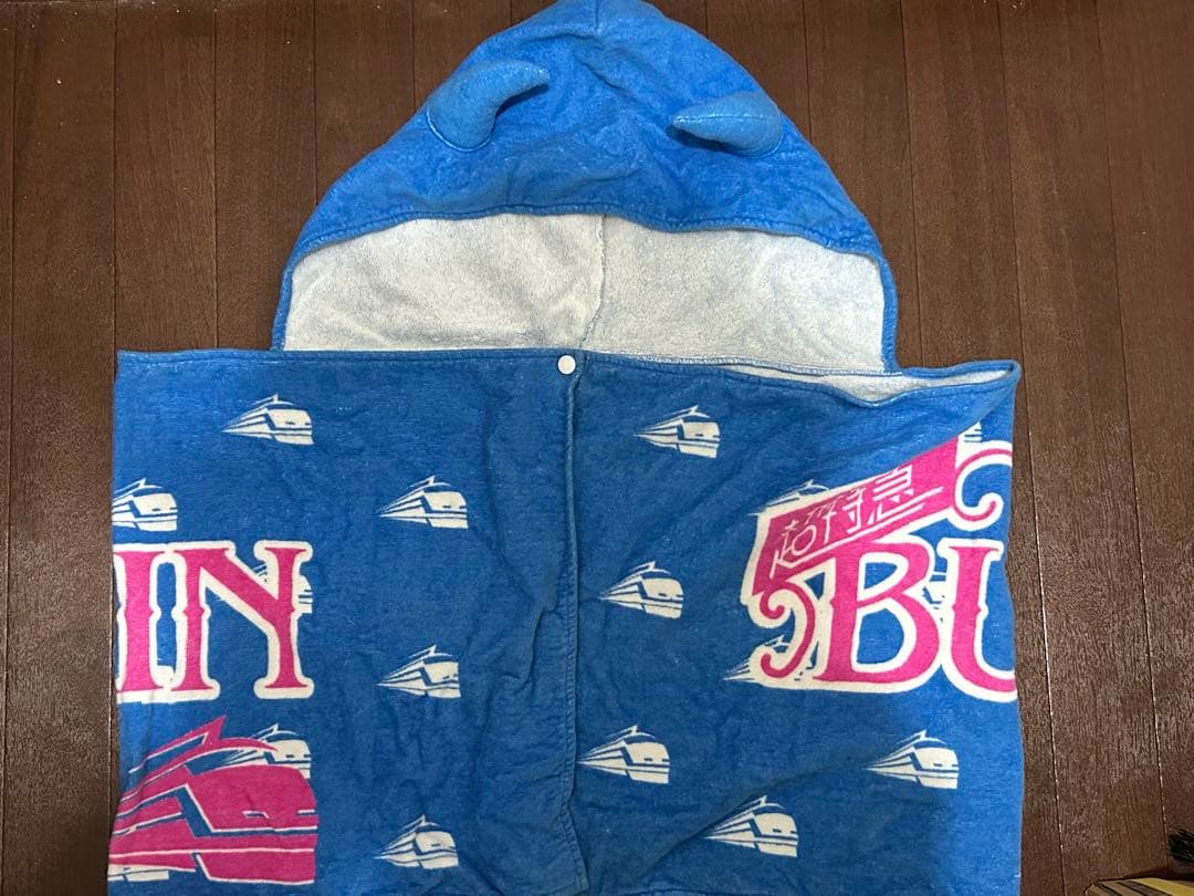 超特急カイ　まとめ売り　サイン入り生写真　フード付きマフラータオル　ブランケット