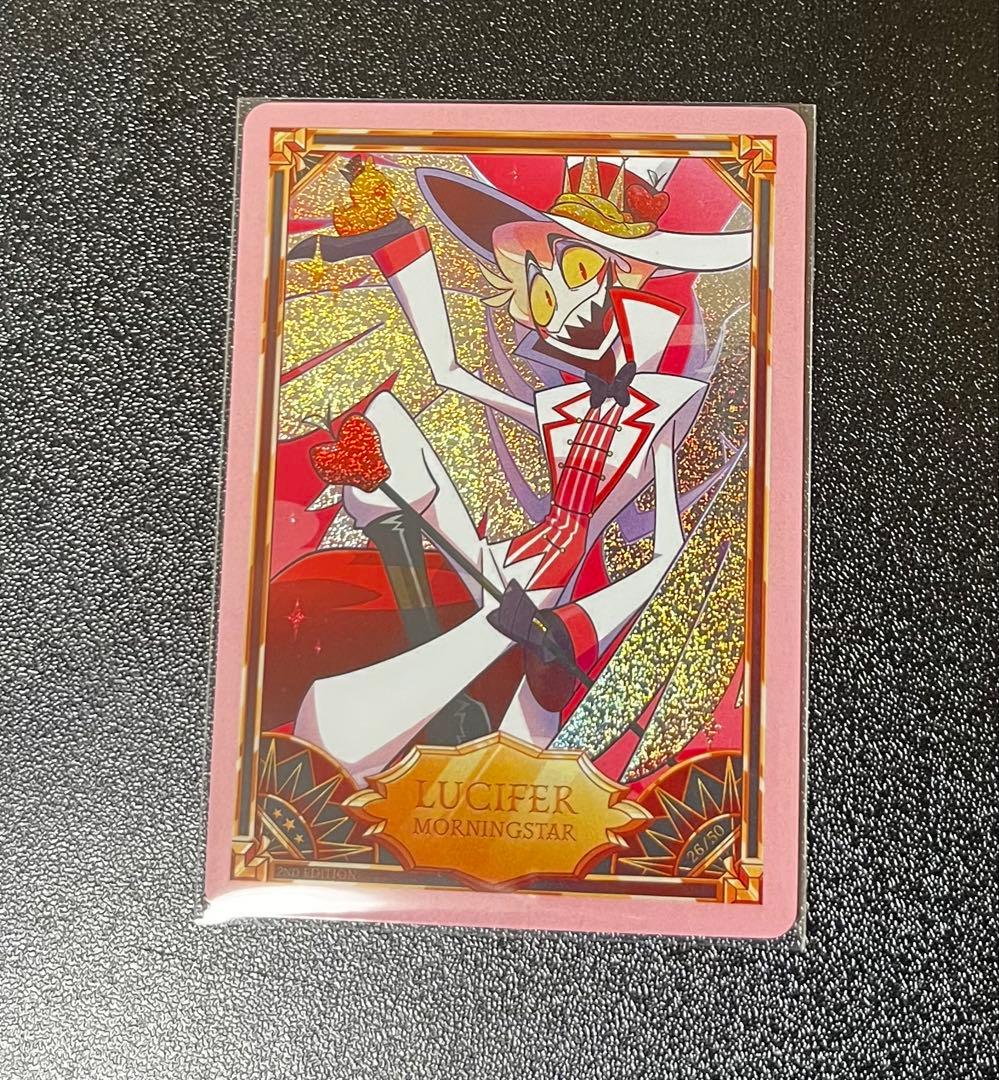 ハズビンホテル ルシファー foil