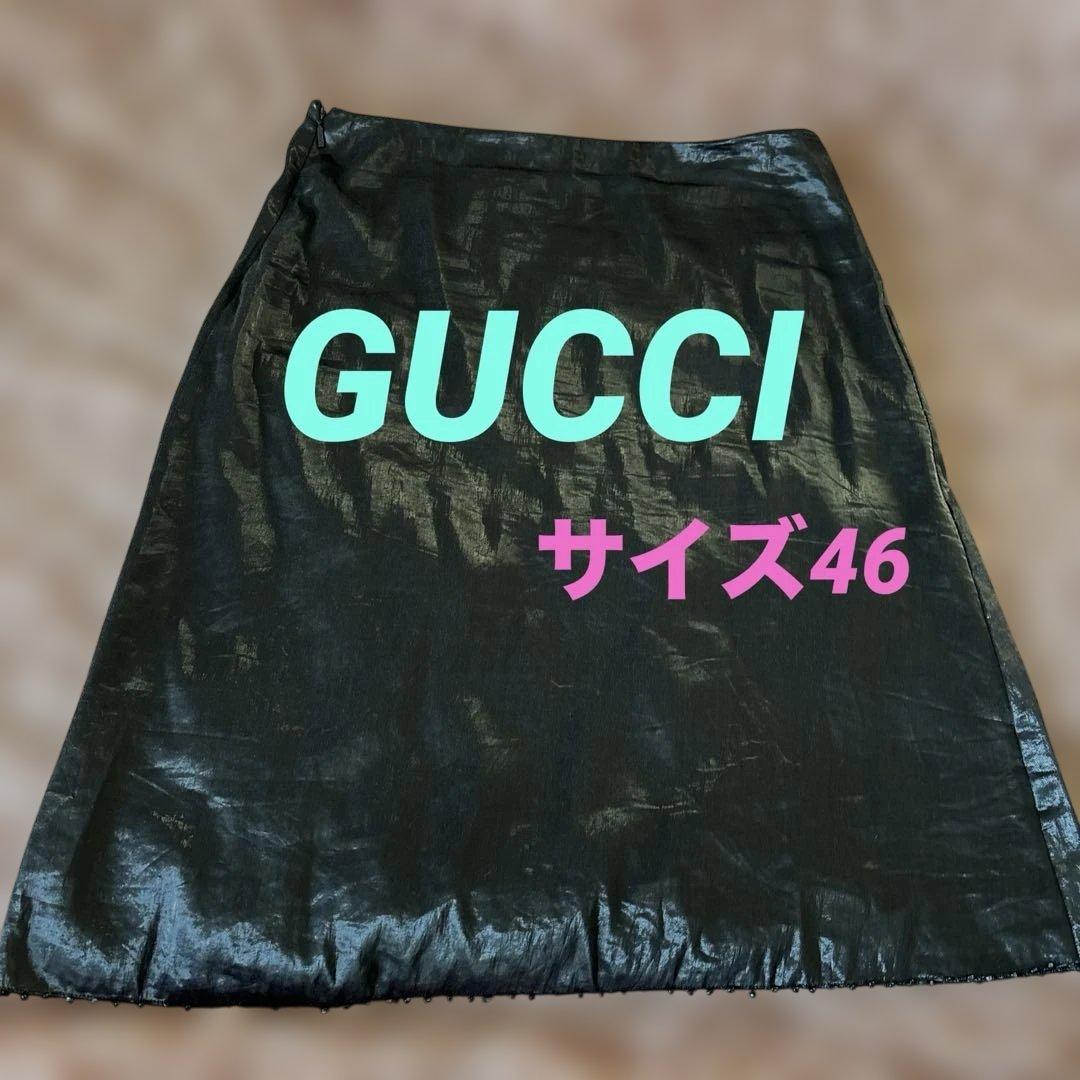 GUCCI シルクスカート