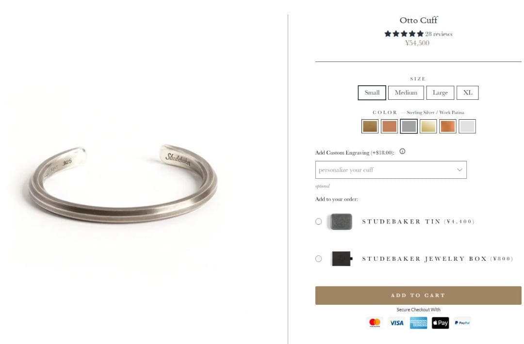 studebaker ls 925 シルバー バングル ブレスレット