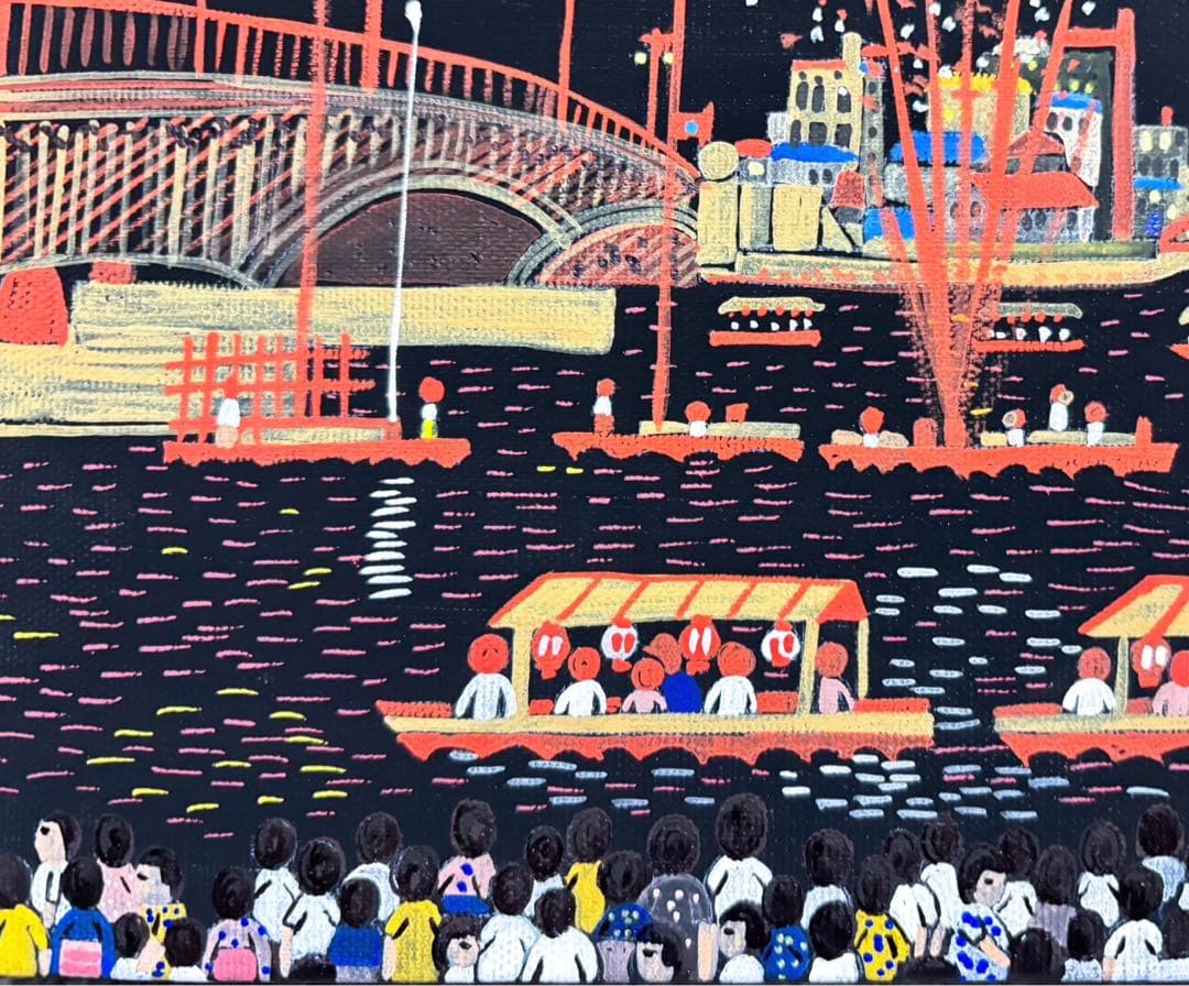 【F4号】手描き油彩　山下清【両国の花火】額縁　サイン　落款　共シール　花火大会