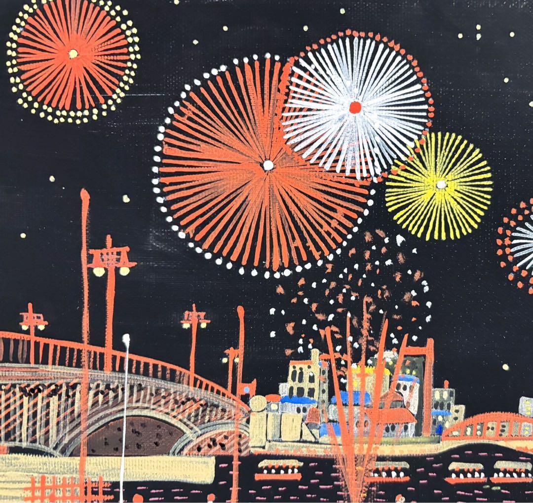 【F4号】手描き油彩　山下清【両国の花火】額縁　サイン　落款　共シール　花火大会