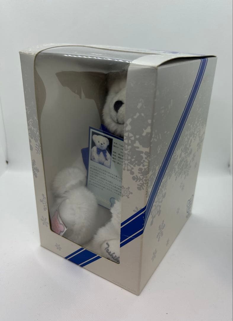 The ALFEE Teddy Toshiko テディベア 箱入 （高見沢俊彦）