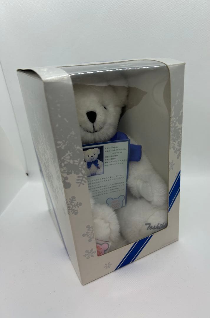 The ALFEE Teddy Toshiko テディベア 箱入 （高見沢俊彦）