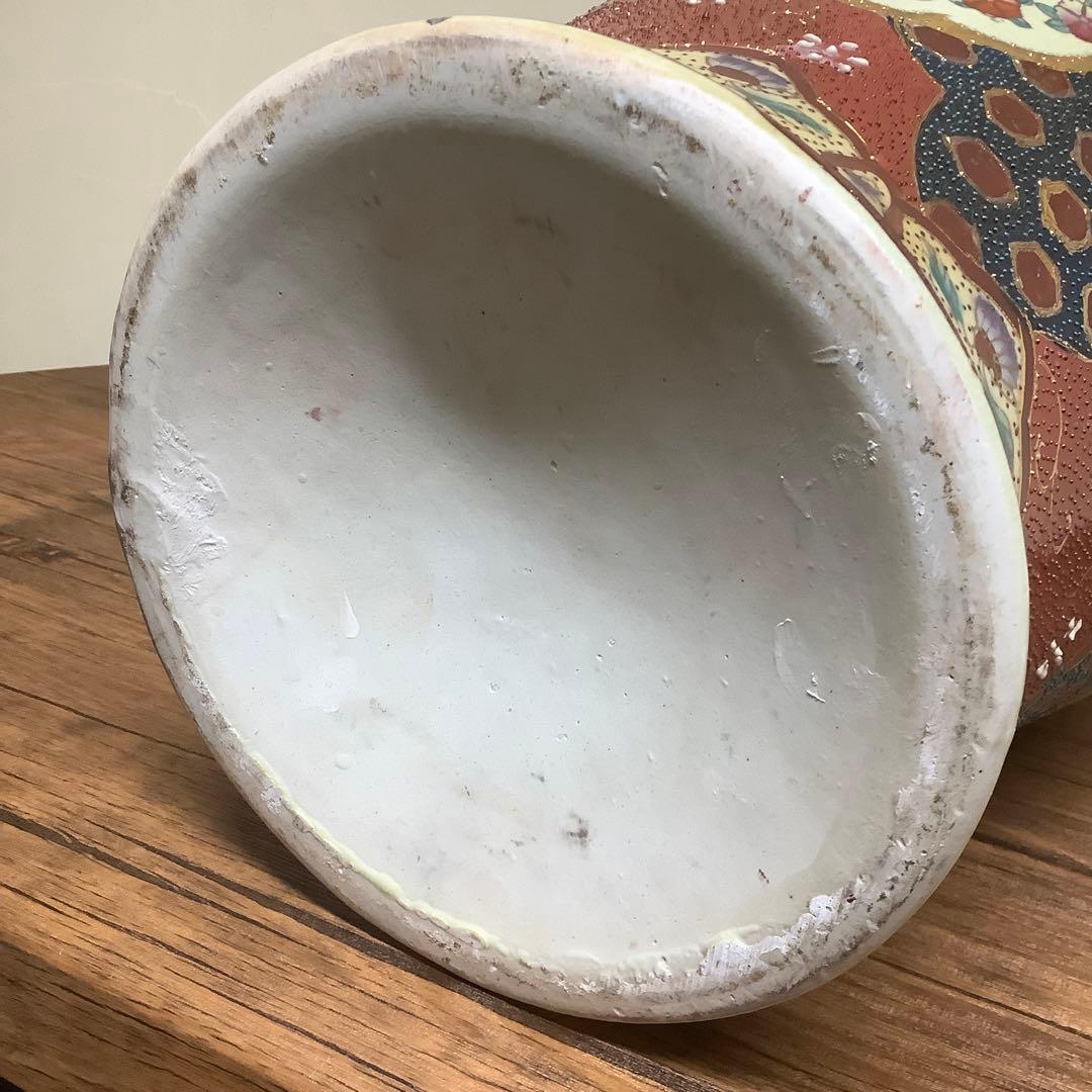 薩摩焼？　双耳壺　キジ　雉　花鳥図　瓶　壺