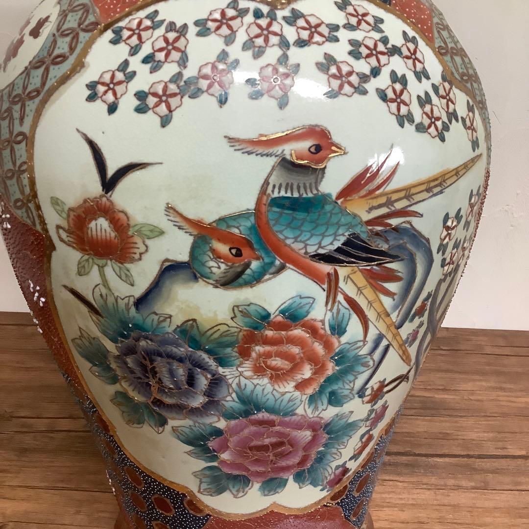 薩摩焼？　双耳壺　キジ　雉　花鳥図　瓶　壺