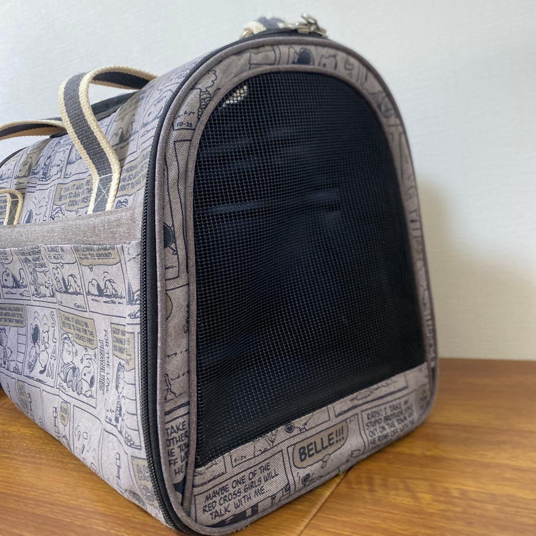 ペットパラダイス スヌーピー 小型犬用 折り畳みキャリーバッグ 犬用スリング