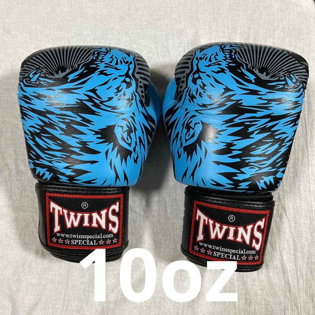 Twins ボクシンググローブ 本革製 ウルフ ブルー 10oz