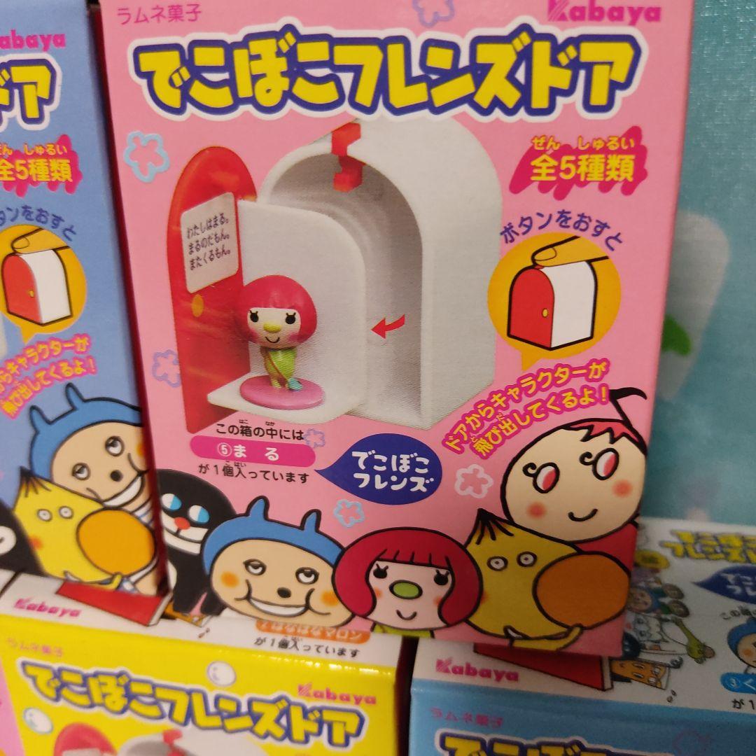 でこぼこフレンズ　カバヤ　食玩　フィギュア　ミニチュア