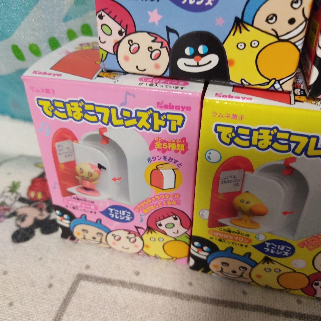 でこぼこフレンズ　カバヤ　食玩　フィギュア　ミニチュア