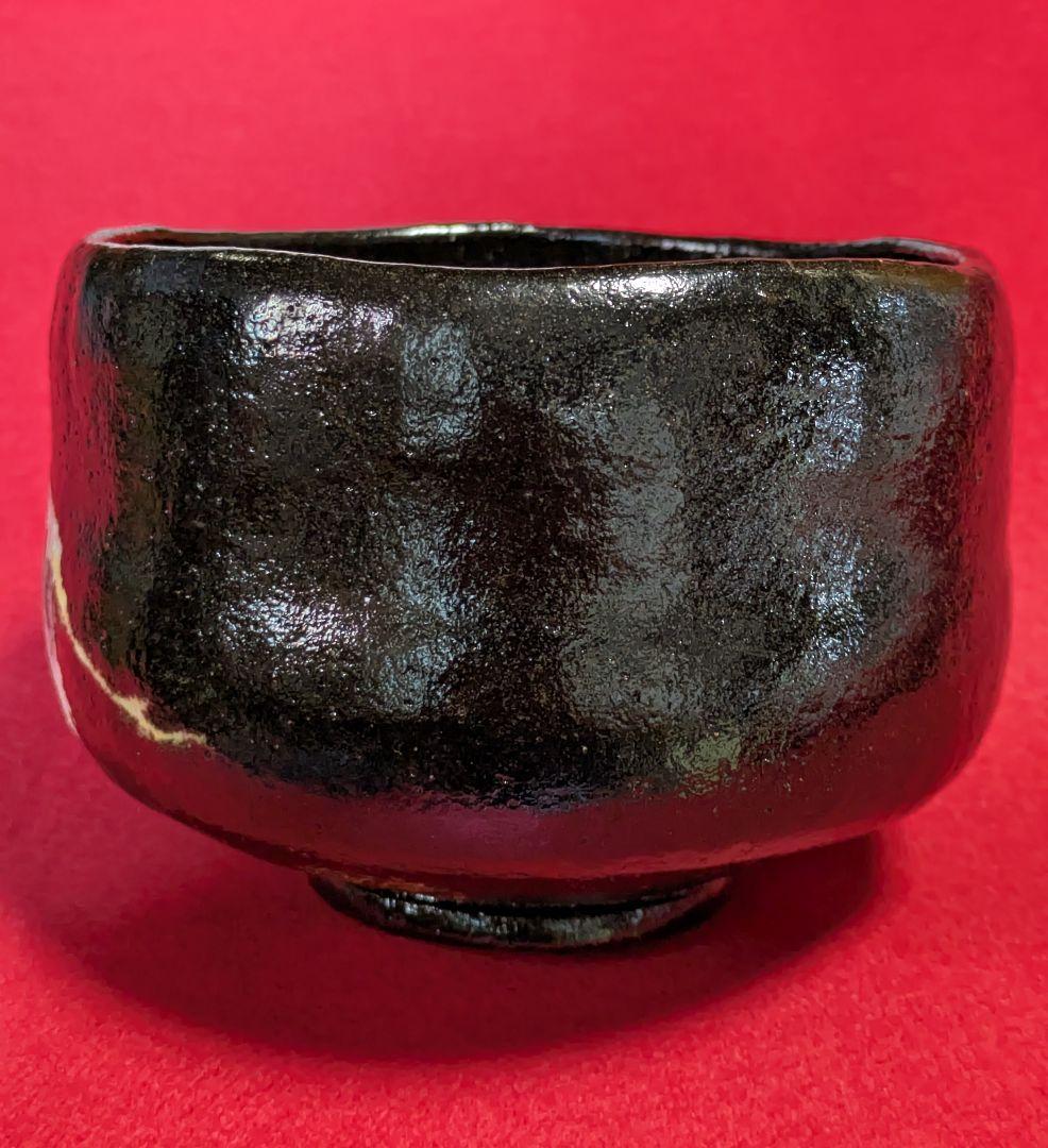 楽茶碗/茶道 茶碗/茶道具 工芸品/茶道具 日本茶/抹茶茶碗 工芸品