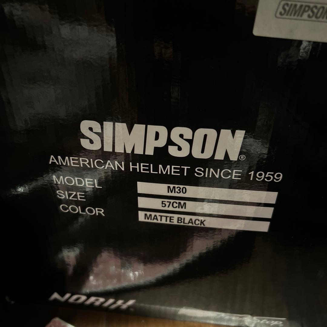 SIMPSON シンプソン ヘルメット 57cm ブラック M30 バイク用品