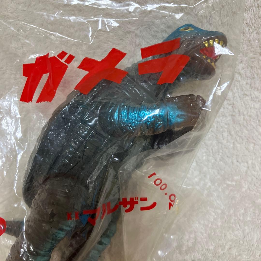 未開封品　全長約１５センチ ガメラ怪獣　マルサン復刻ソフトビニール