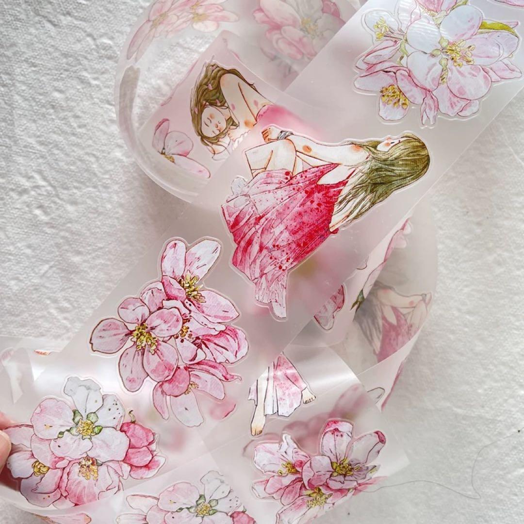 海马森林《海棠眠眠》海外マスキングテープ　マステ 【2255】