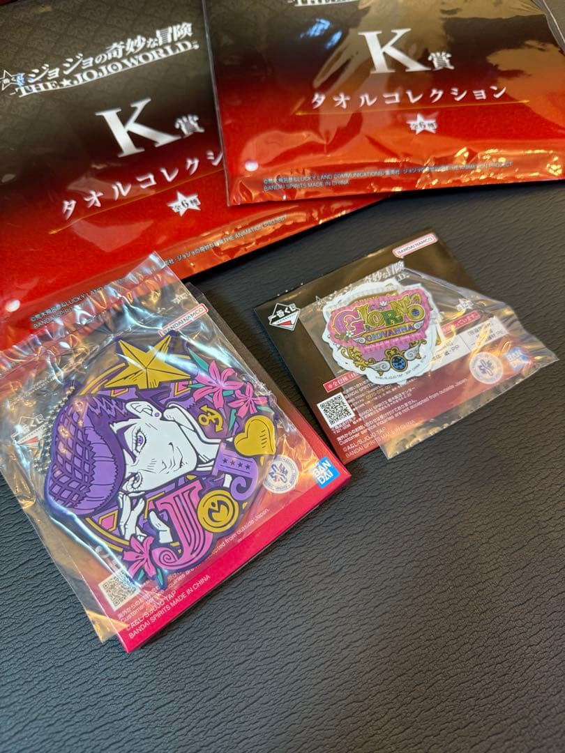 【n1】 ジョジョの奇妙な冒険 一番くじ C賞 空条承太郎 D賞 東方仗助