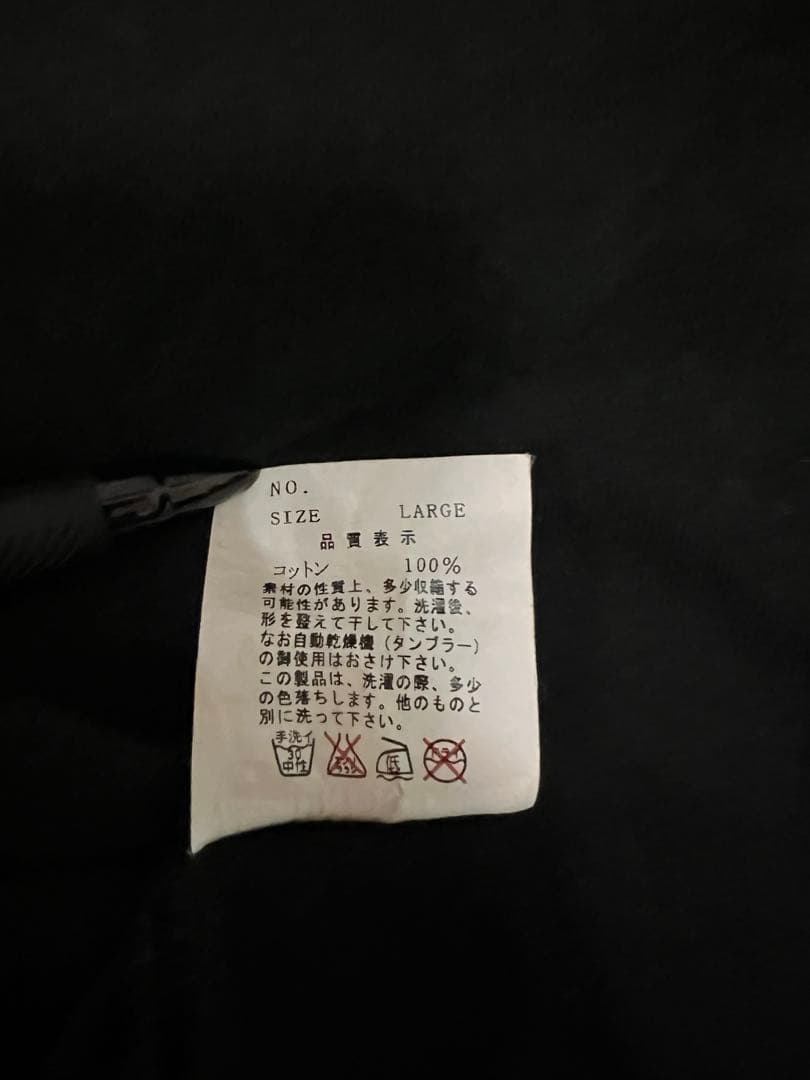 undercover 03aw paper doll期 tシャツ スカル