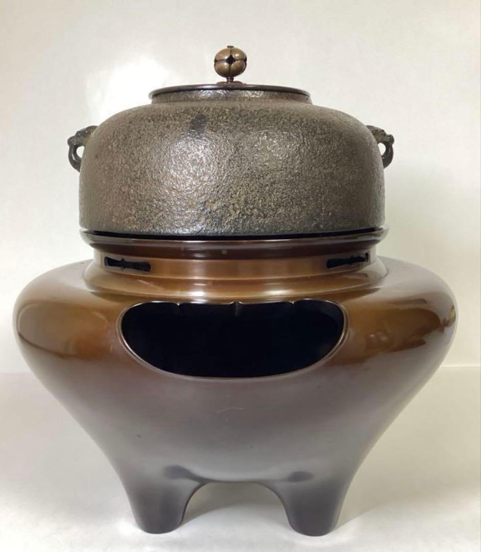 茶道具 古物品 唐銅朝鮮風炉 平丸釜添 釜師 喜左衛門 風炉師 宗喜 小板付