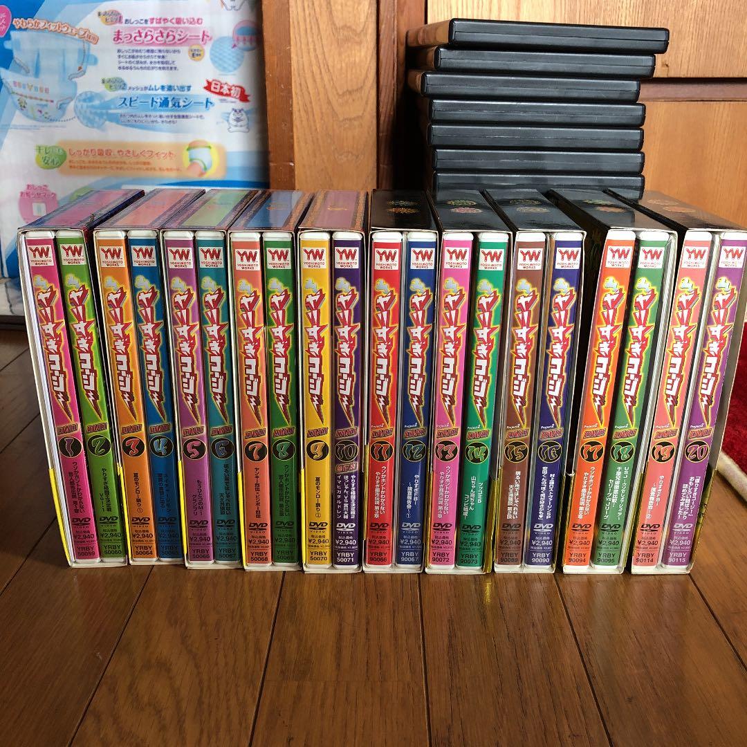 やりすぎコージのDVDbox