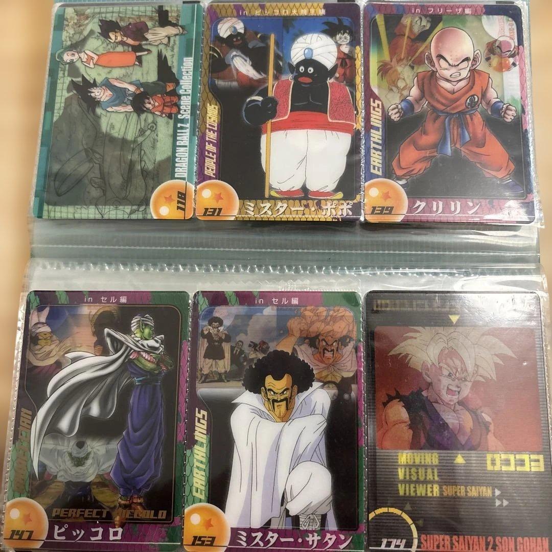 激レア森永　ドラゴンボールカードセット