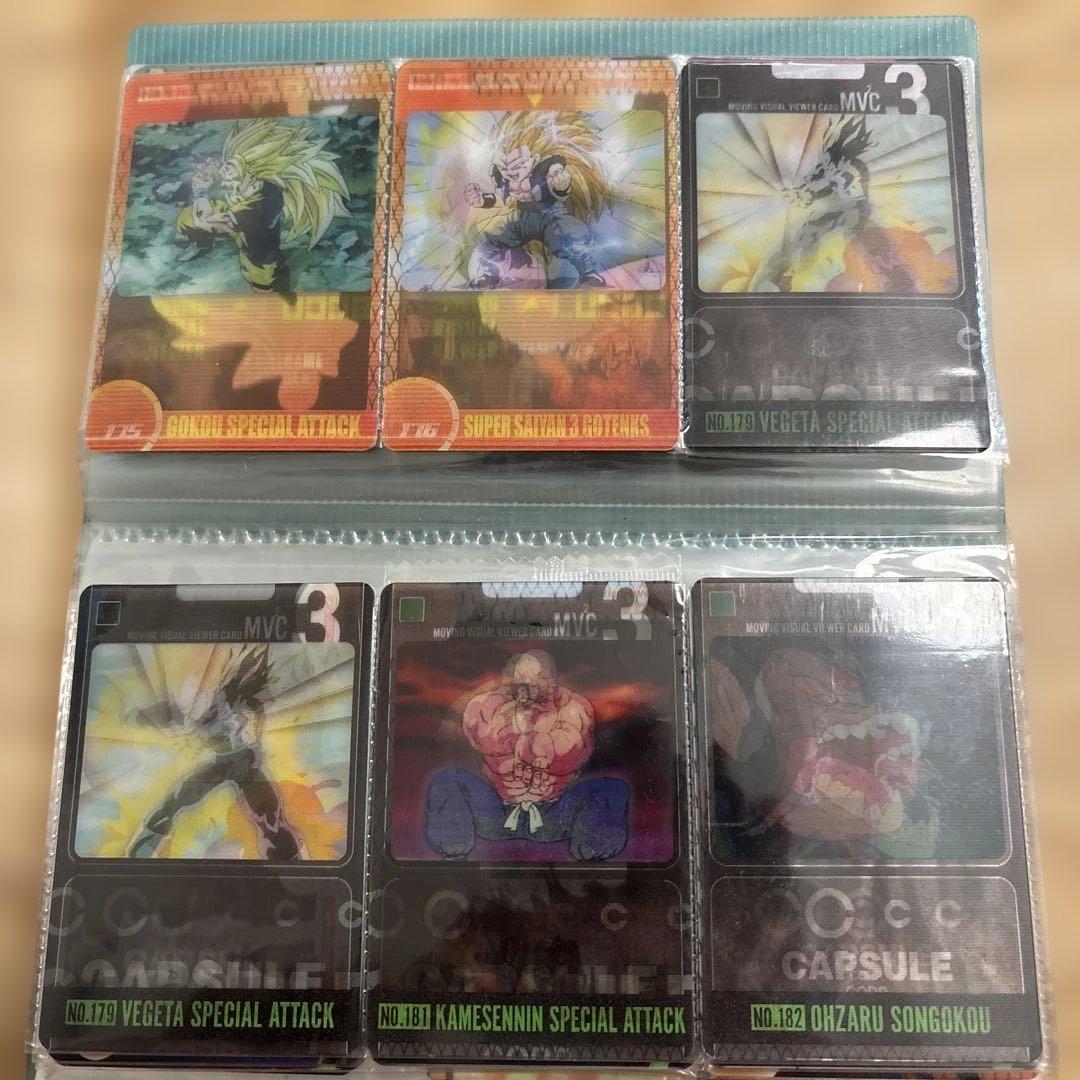 激レア森永　ドラゴンボールカードセット