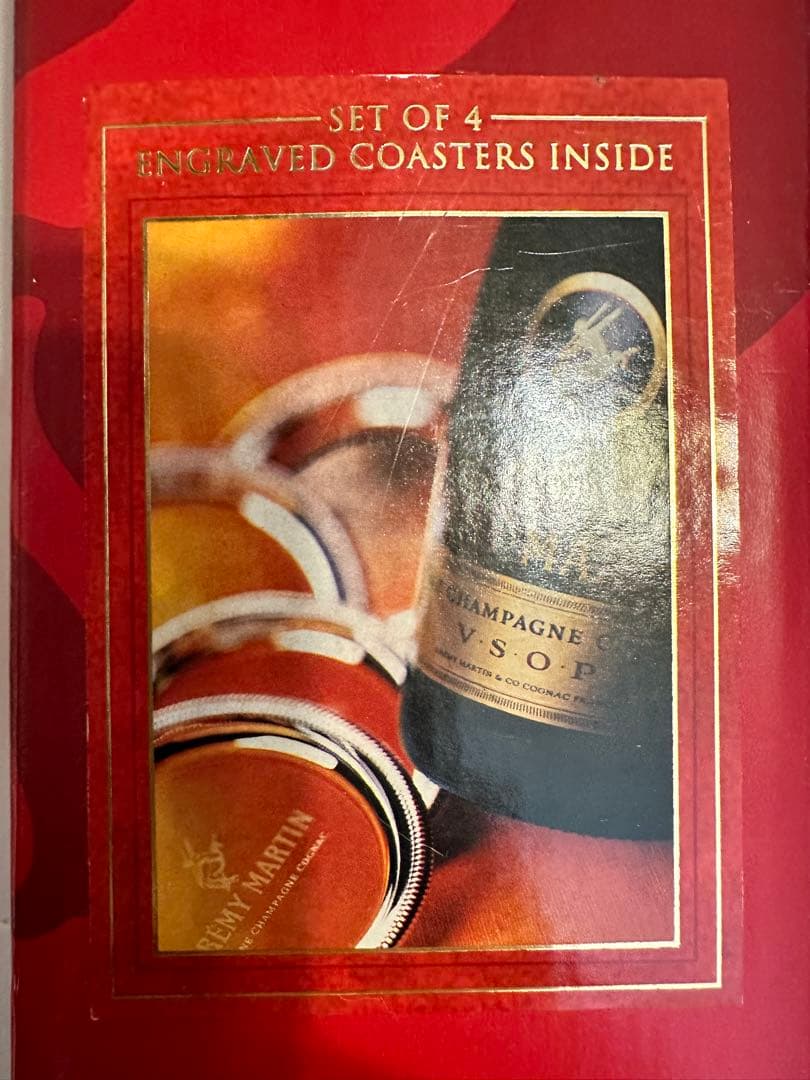 (値下げ)Remy Martin VSOP 小皿付き