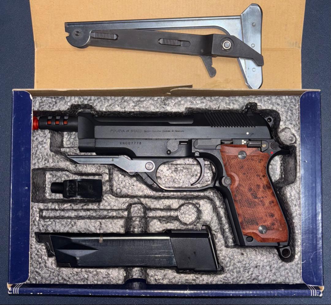 KSC M93RⅡ フォールディングストック付 ガスガン 1stバージ